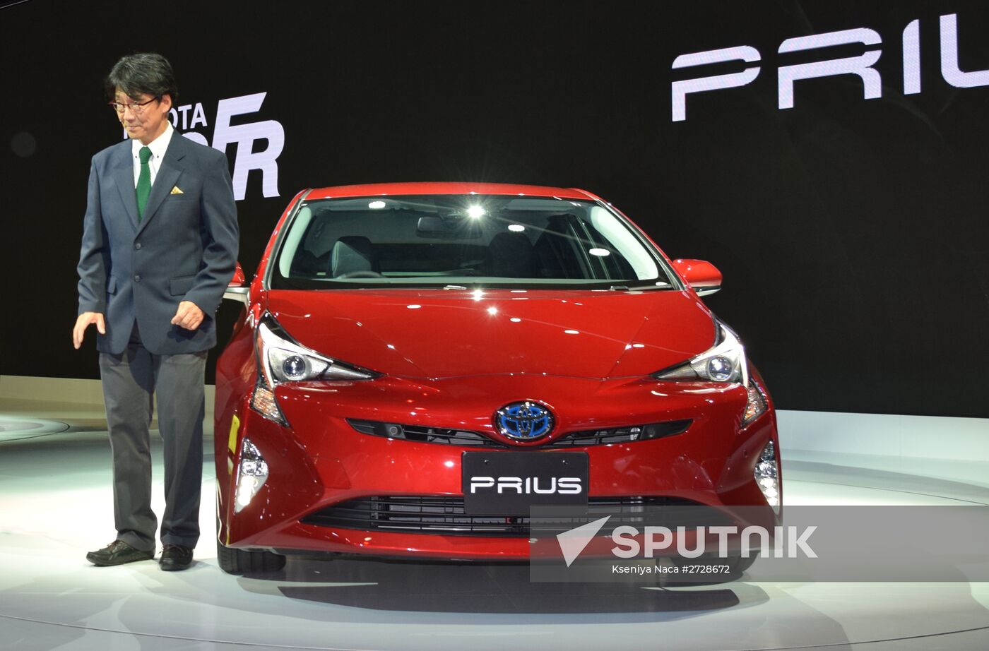 Tokyo Motor Show 2015