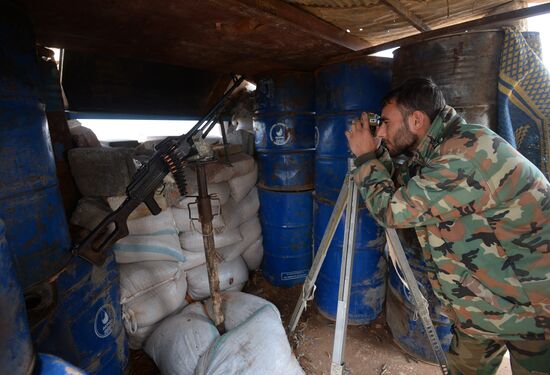 Homs sitrep