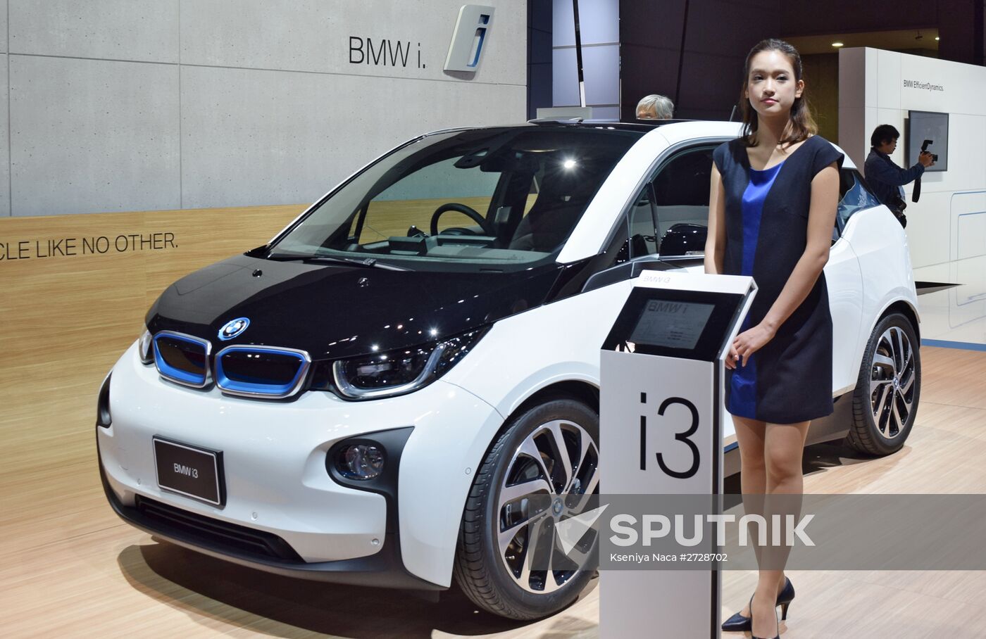 Tokyo Motor Show 2015