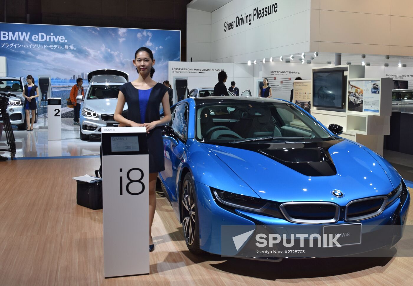 Tokyo Motor Show 2015