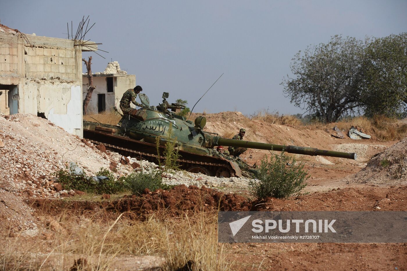 Homs sitrep
