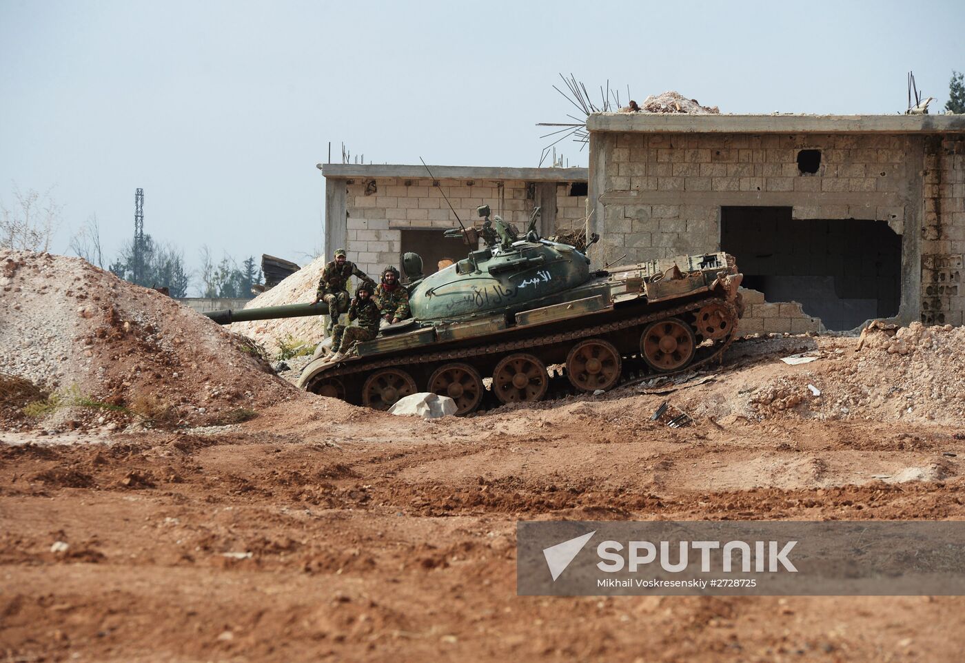 Homs sitrep
