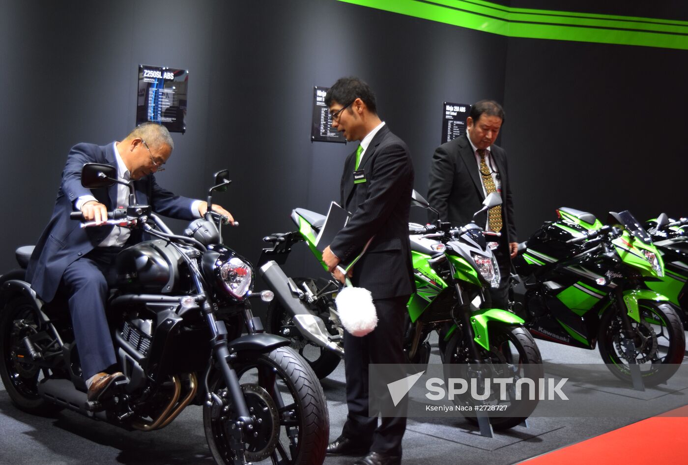 Tokyo Motor Show 2015