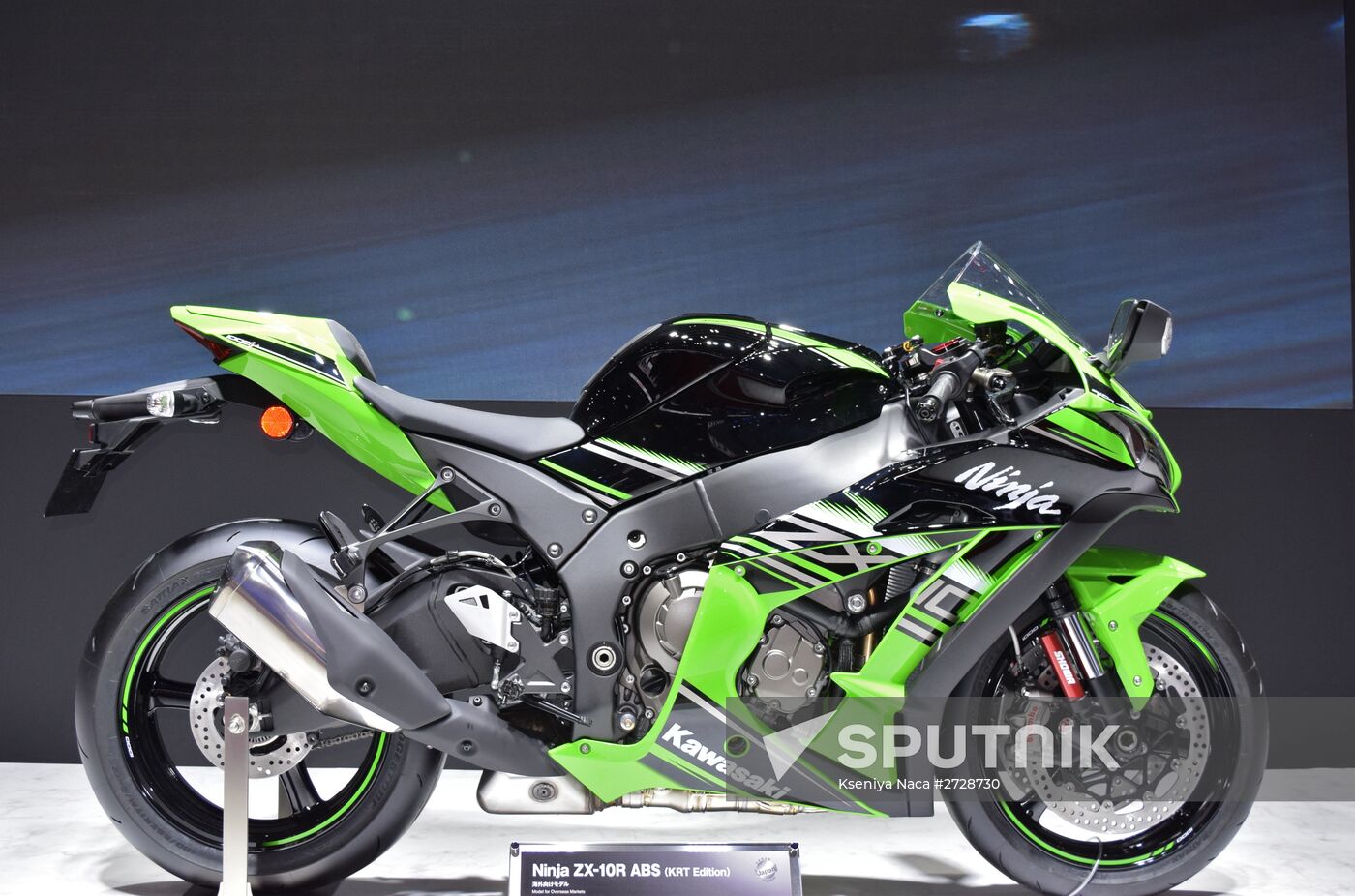 Tokyo Motor Show 2015