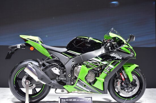 Tokyo Motor Show 2015