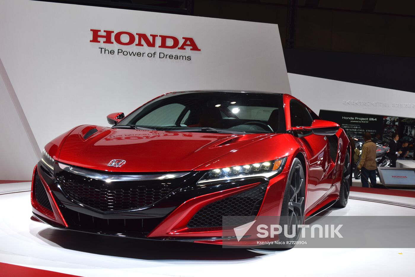 Tokyo Motor Show 2015
