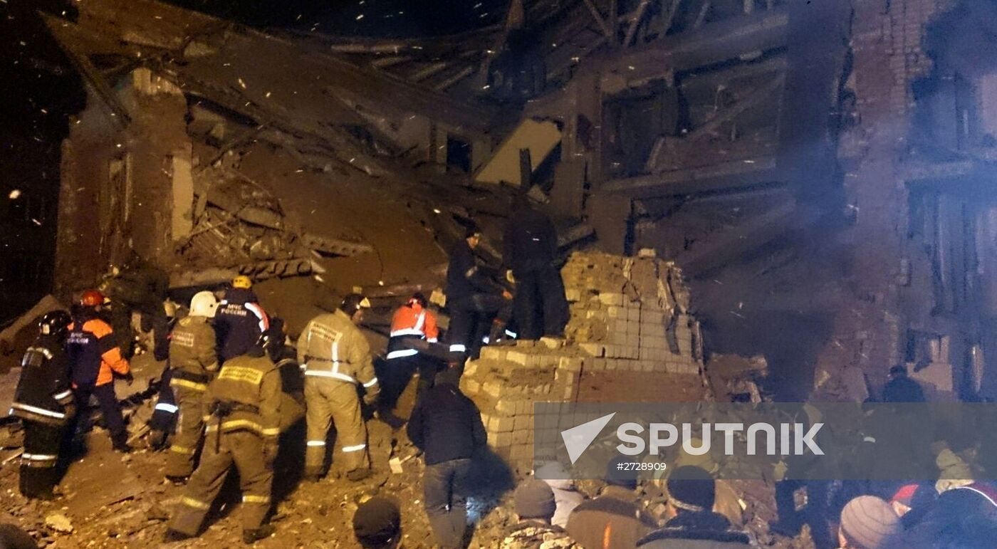 Household gas explosion in Khabarovsk Territory