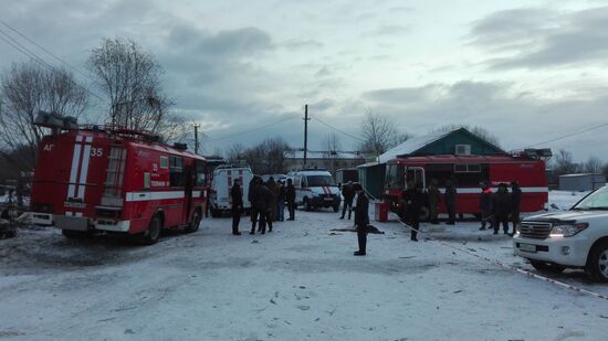 Household gas explosion in Khabarovsk Territory