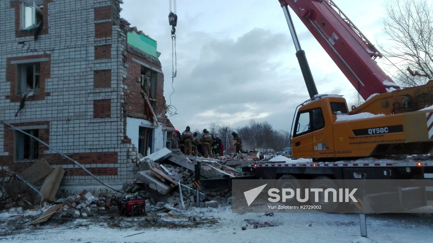 Household gas explosion in Khabarovsk Territory