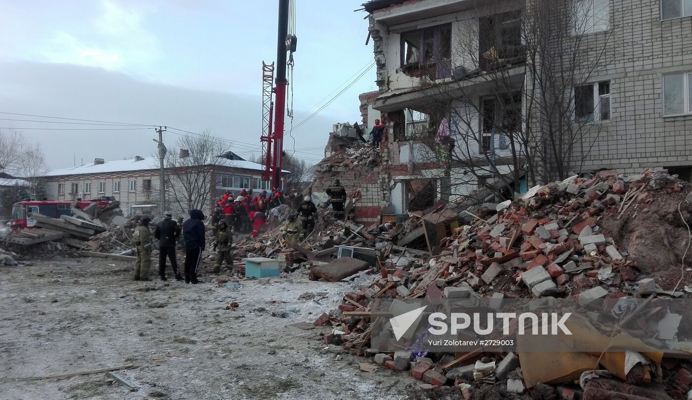 Household gas explosion in Khabarovsk Territory