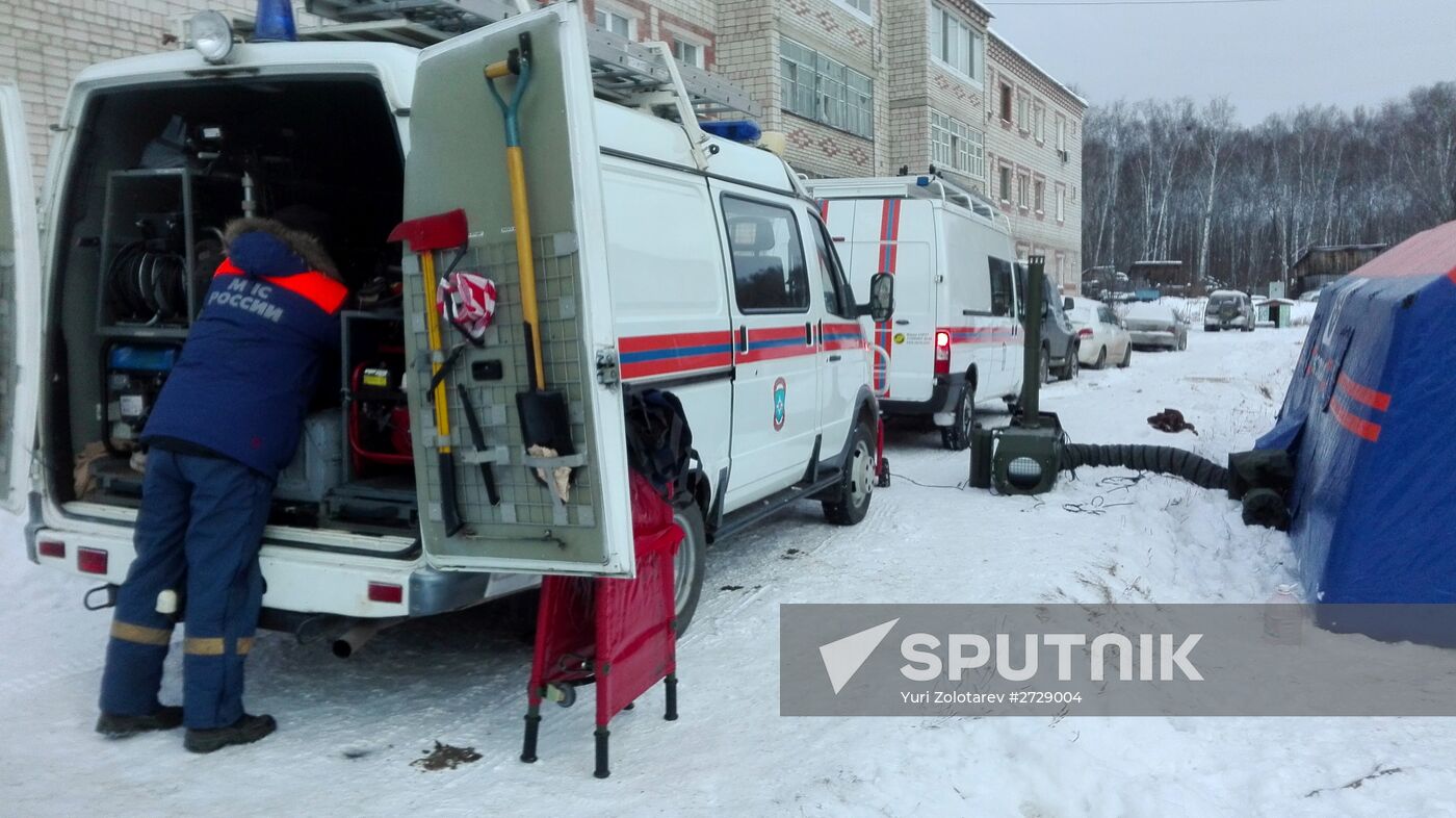 Household gas explosion in Khabarovsk Territory