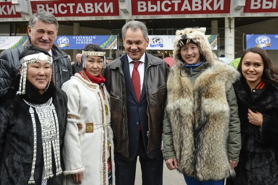 Second Festival of Russian Geographical Society