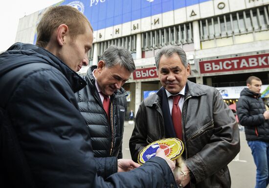Second Festival of Russian Geographical Society