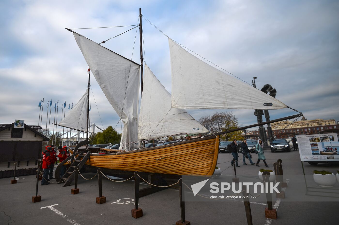 Second Festival of Russian Geographical Society