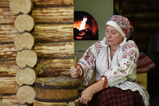 Second Festival of Russian Geographical Society