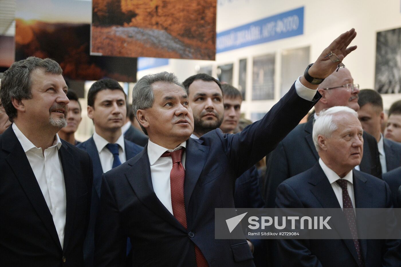 Second Festival of Russian Geographical Society