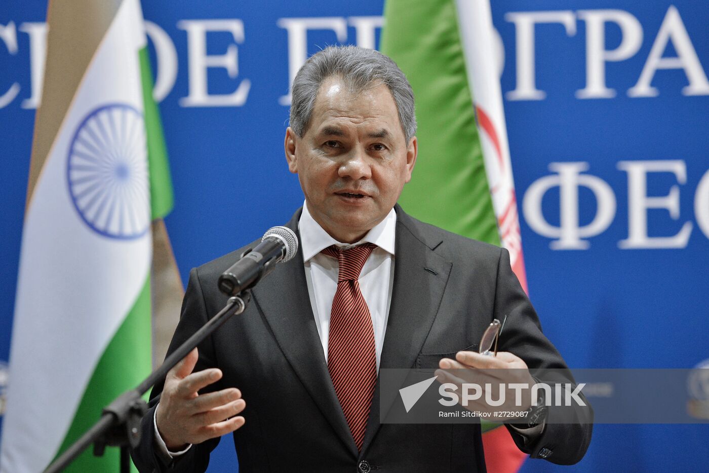 Second Festival of Russian Geographical Society