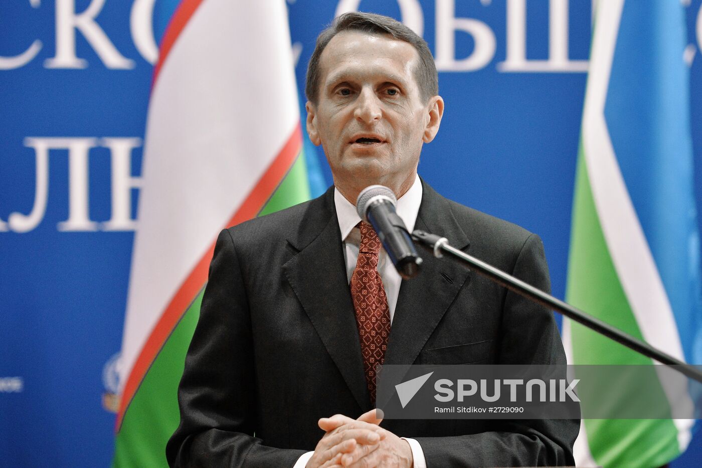Second Festival of Russian Geographical Society