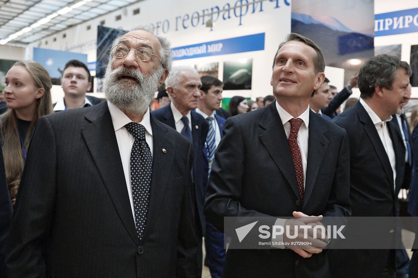 Second Festival of Russian Geographical Society