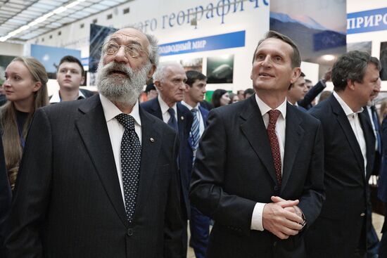 Second Festival of Russian Geographical Society