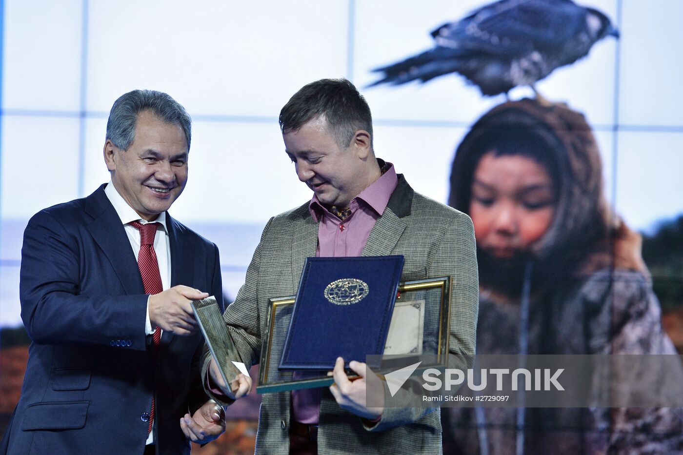 Second Festival of Russian Geographical Society