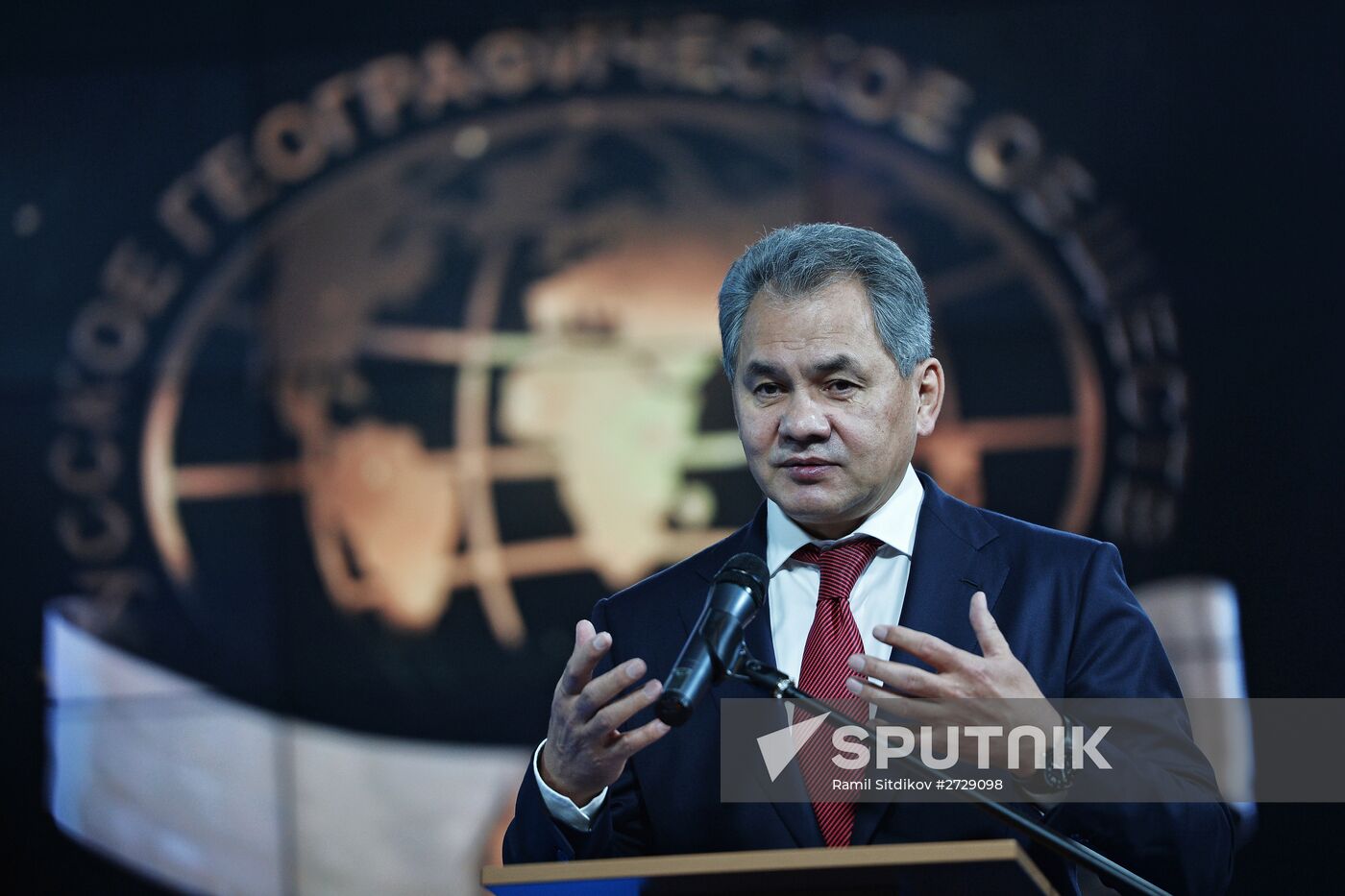Second Festival of Russian Geographical Society