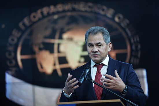 Second Festival of Russian Geographical Society