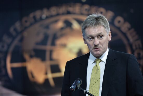 Second Festival of Russian Geographical Society