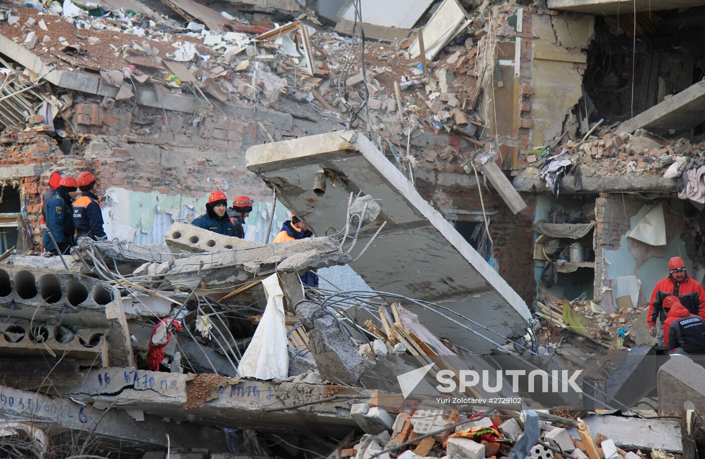Household gas explosion in Khabarovsk Territory