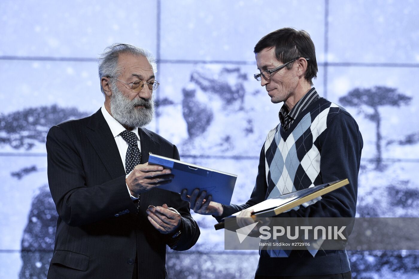 Second Festival of Russian Geographical Society