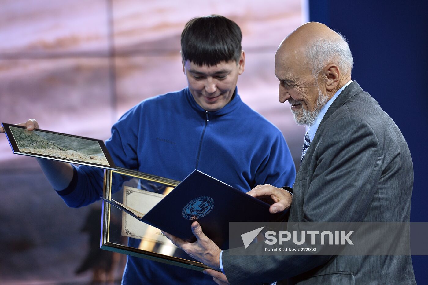 Second Festival of Russian Geographical Society