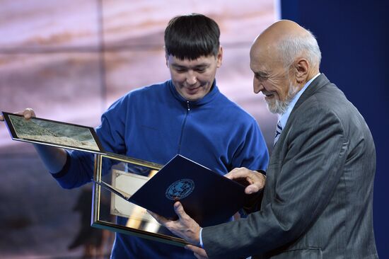 Second Festival of Russian Geographical Society