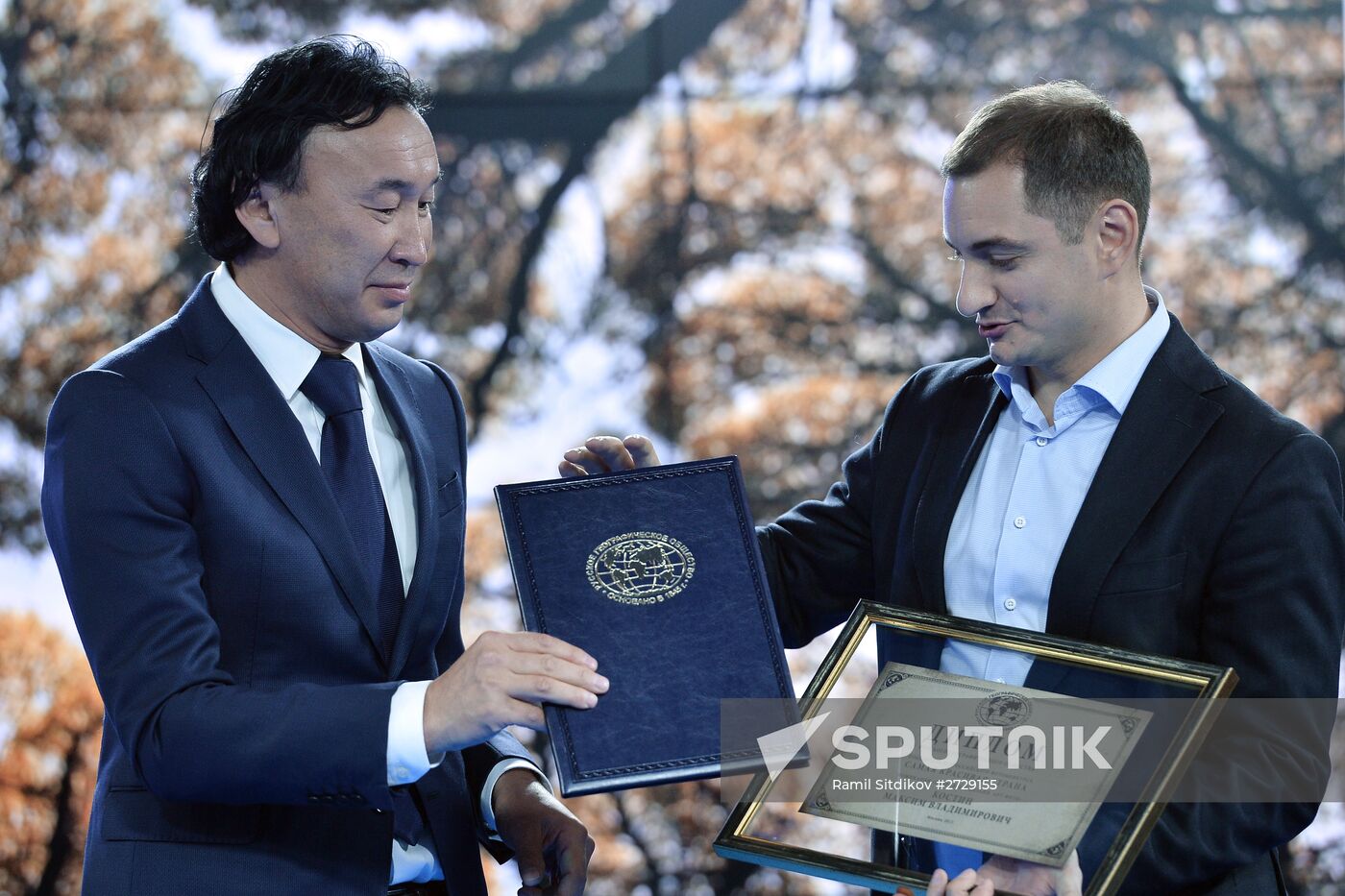 Second Festival of Russian Geographical Society