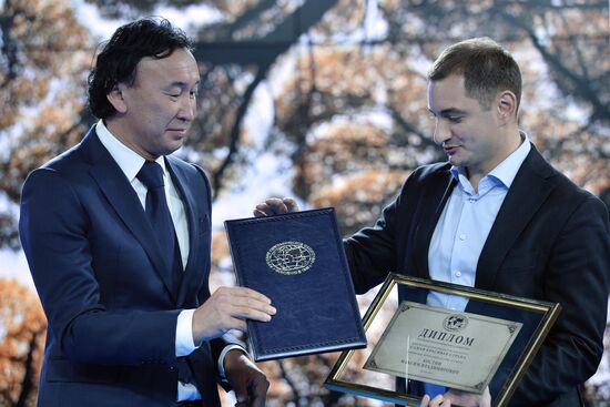 Second Festival of Russian Geographical Society