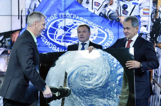 Second Festival of Russian Geographical Society