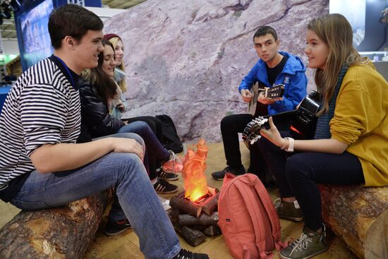 Second Festival of Russian Geographical Society