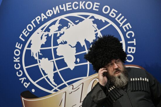 Second Festival of Russian Geographical Society