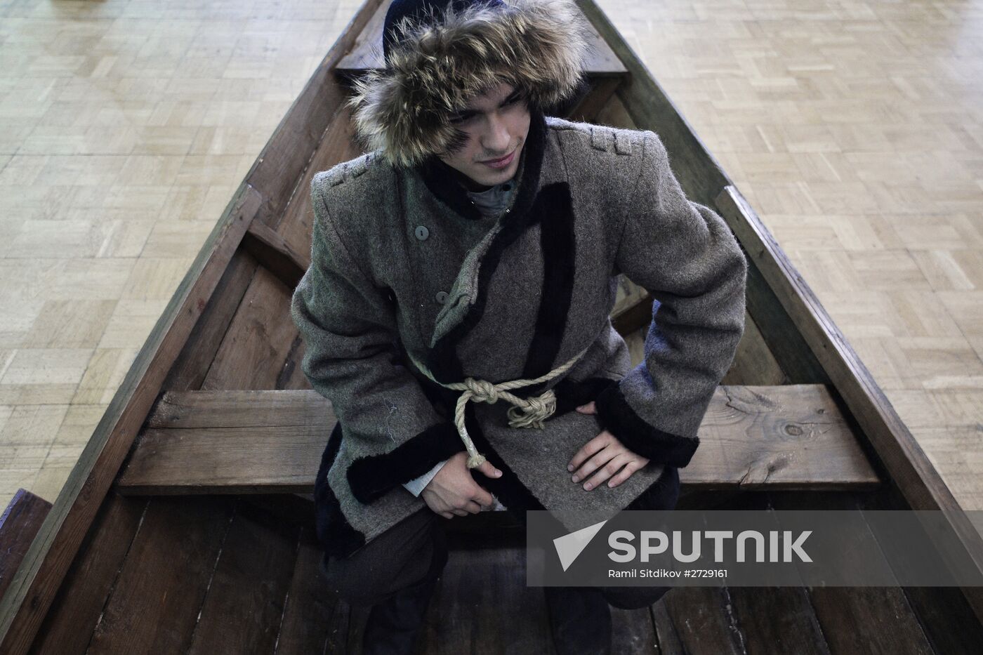 Second Festival of Russian Geographical Society