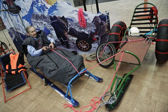 Second Festival of Russian Geographical Society