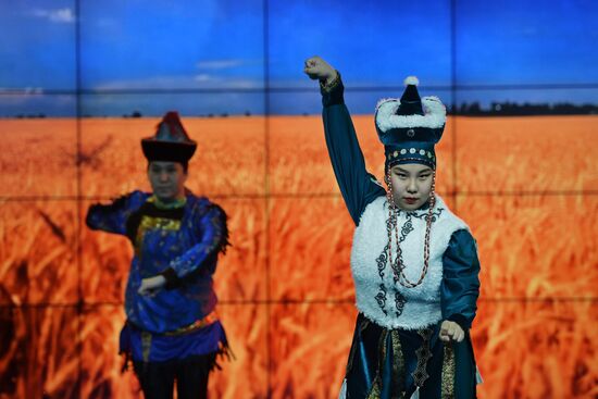 Second Festival of Russian Geographical Society