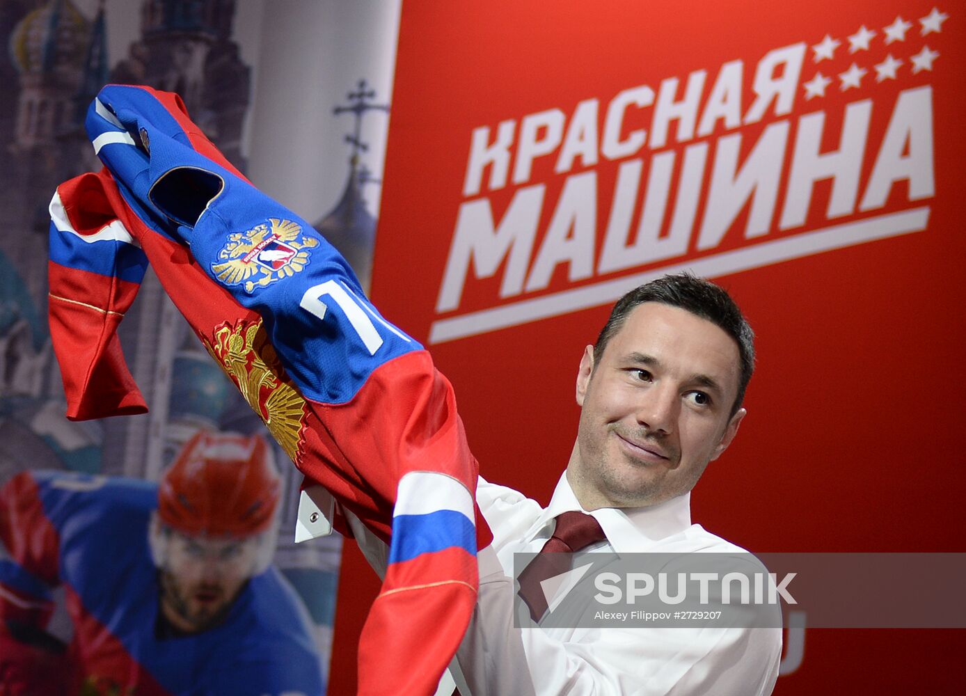 News conference by Russian Ice Hockey Federation