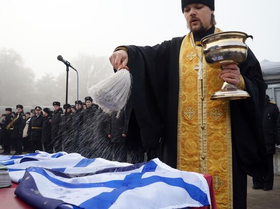 Flag-raising ceremony at Russian Navy's new rescue boats in Baltiysk
