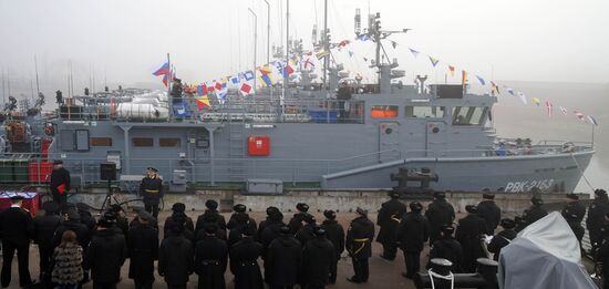 Flag-raising ceremony at Russian Navy's new rescue boats in Baltiysk
