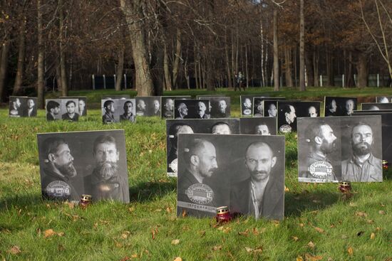 Action devoted to Victims of Political Repression Memory Day at Butovo testing grounds in Moscow