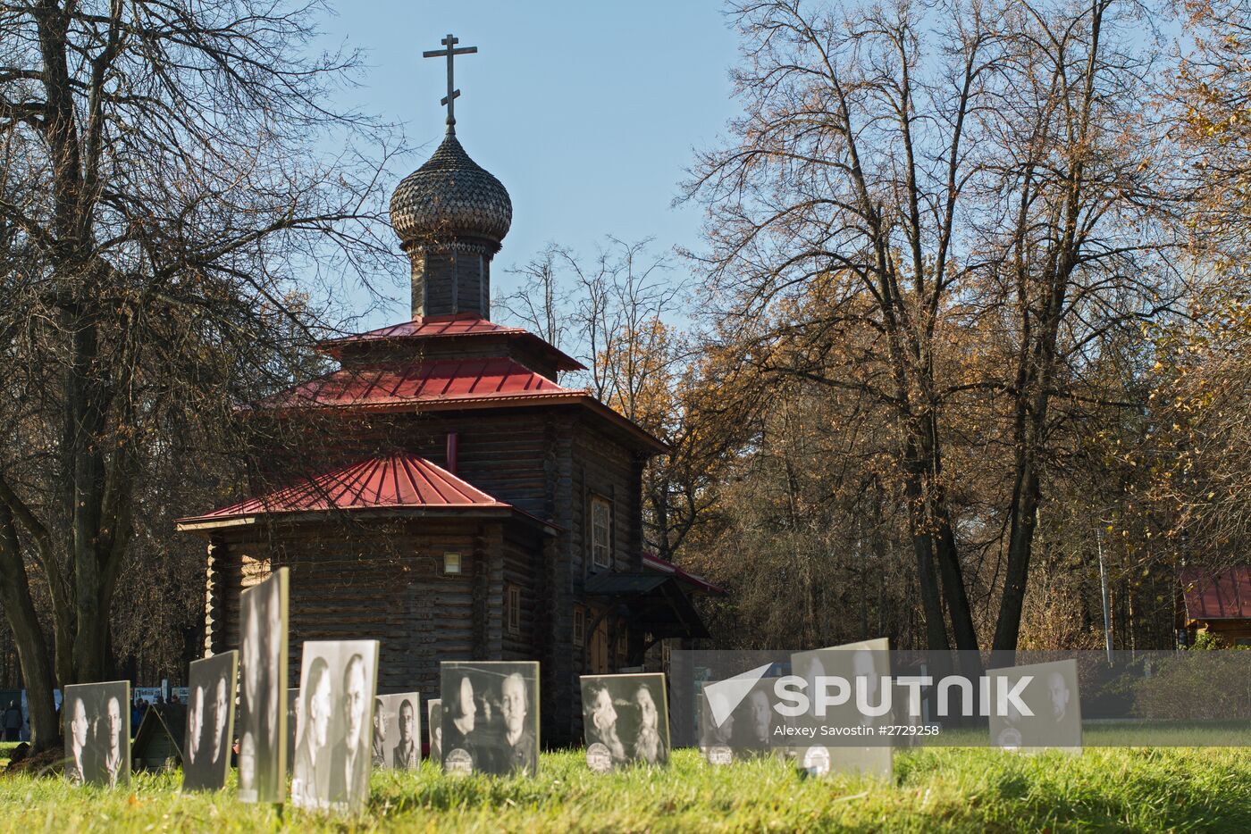 Action devoted to Victims of Political Repression Memory Day at Butovo testing grounds in Moscow