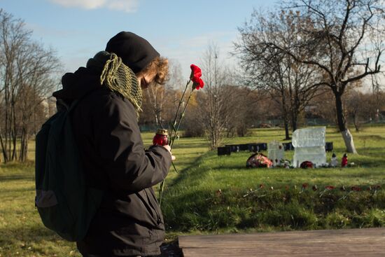 Action devoted to Victims of Political Repression Memory Day at Butovo testing grounds in Moscow