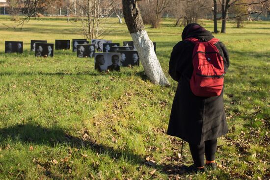 Action devoted to Victims of Political Repression Memory Day at Butovo testing grounds in Moscow