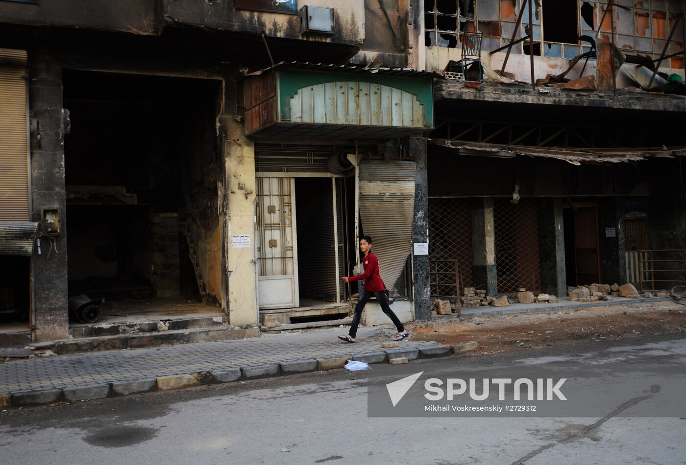 Syrian city of Homs
