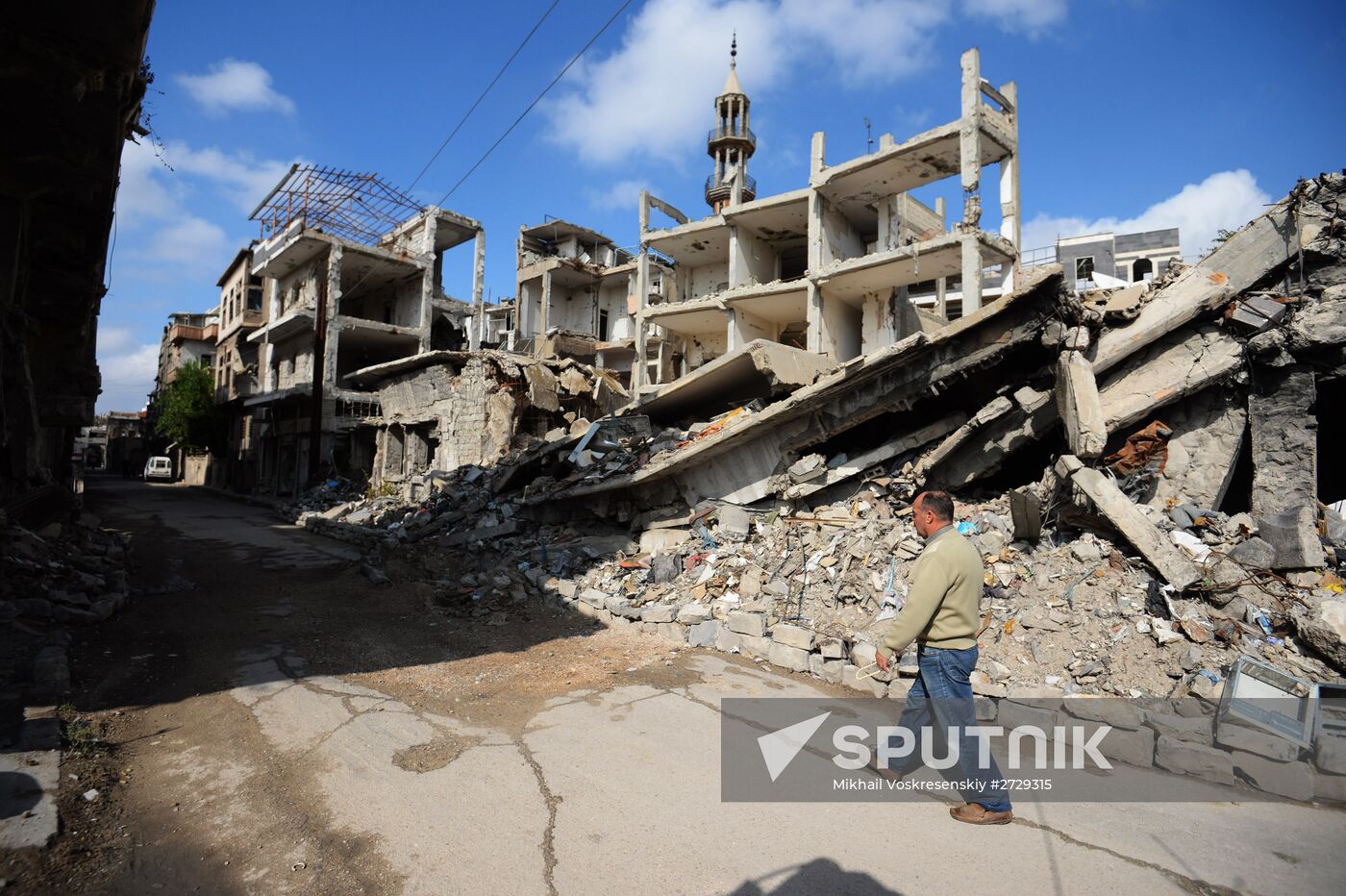 Syrian city of Homs