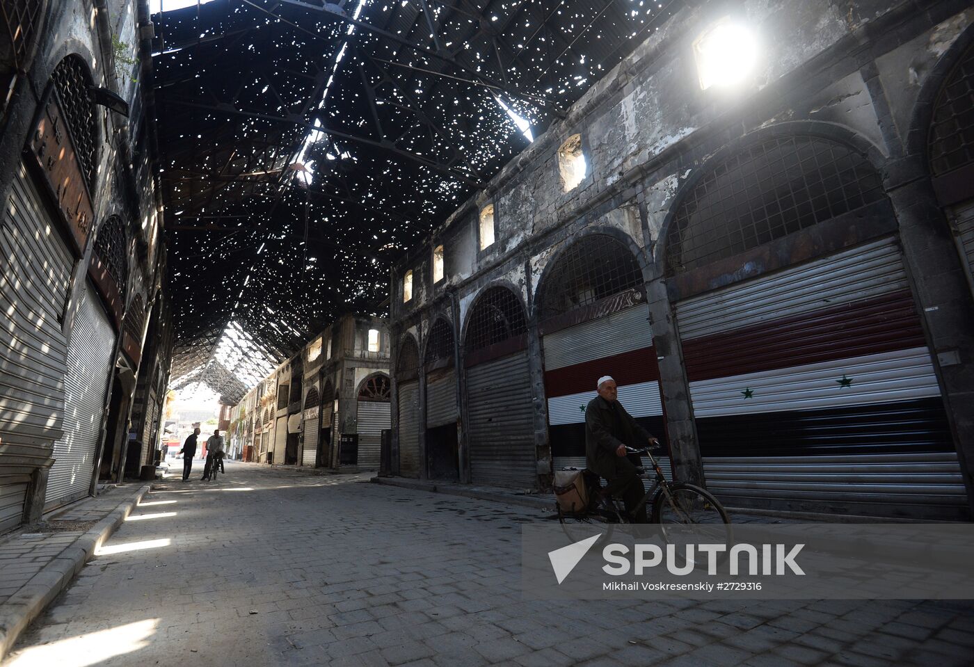 Syrian city of Homs